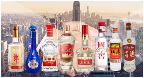 吉木乃县回收名酒